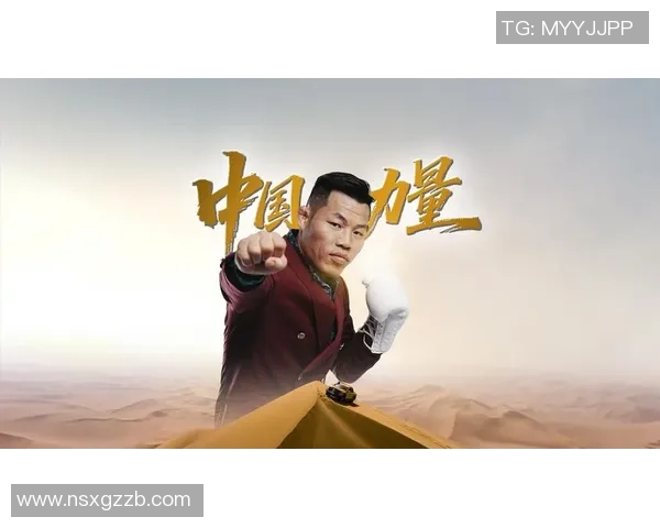 李景亮与足球巨星同框合影 展现跨界运动员友谊与热情