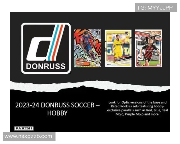 足球球星卡帕尼尼拆卡体验揭秘 激情与惊喜并存的收藏之旅